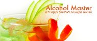 Alcohol-Master שירותי בר, סדנאות אלכוהול וקוקטיילים Logo